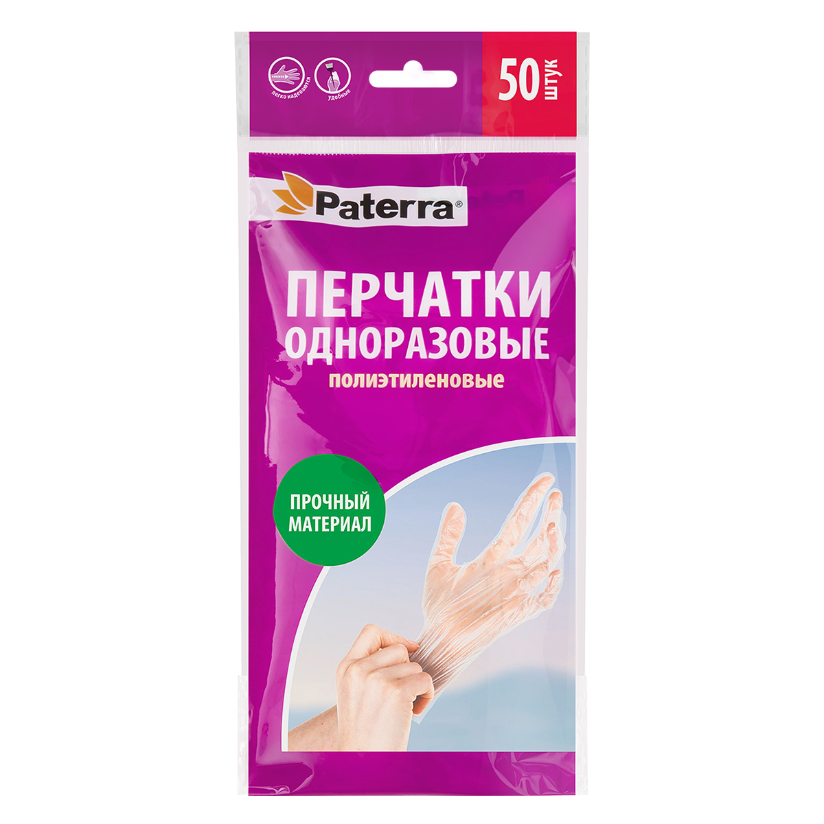 Зубочистки деревянные