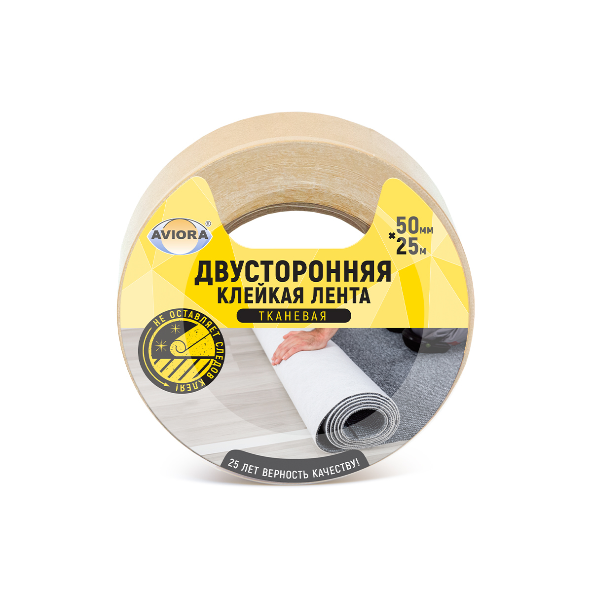 Зубочистки деревянные