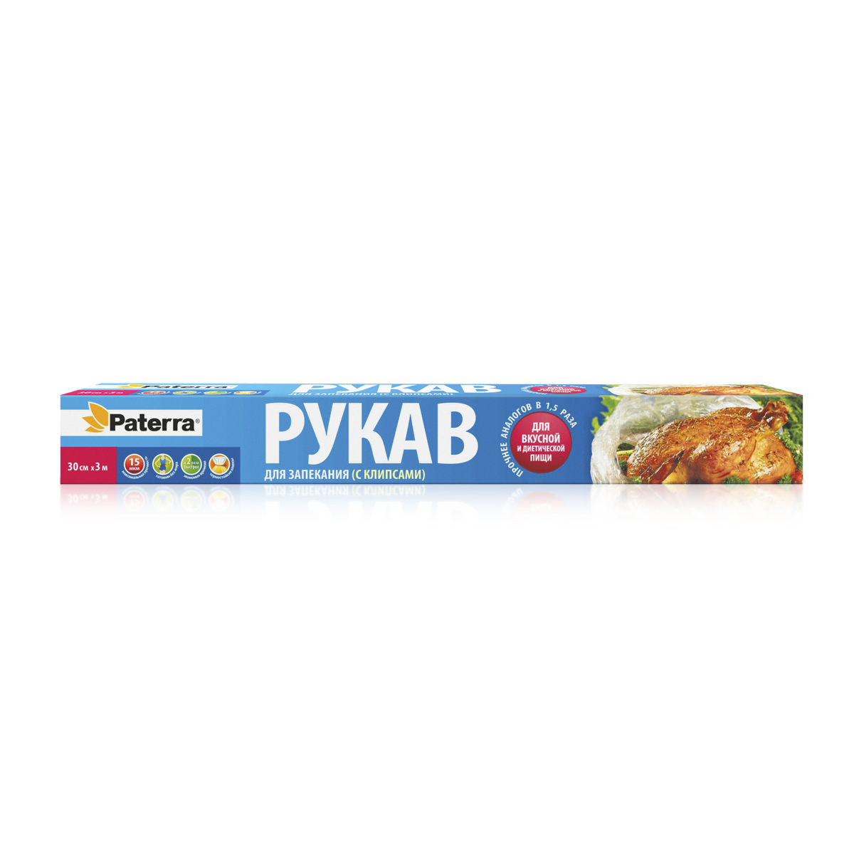 Зубочистки деревянные