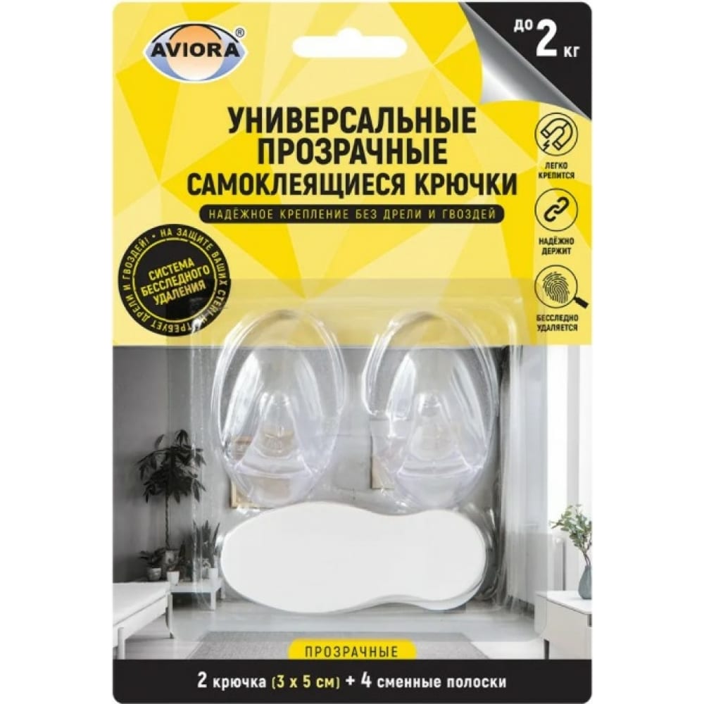 Зубочистки деревянные